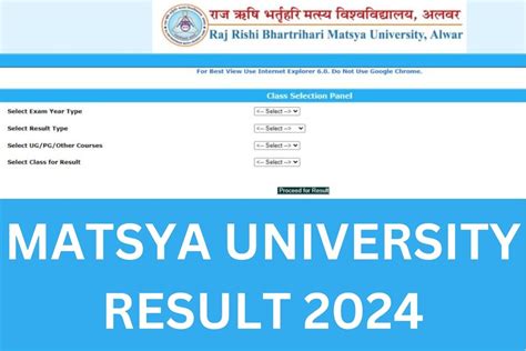 raj rishi matsya university result|RRBMU Result 2024: Check UG/PG, Revaluation Result .